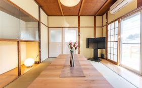 樹蘭蕉 箱根仙石原 - Jyuransho Hakonesengokuhara 別荘